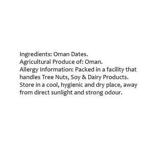 Lagom Oman Dates (Khajoor)